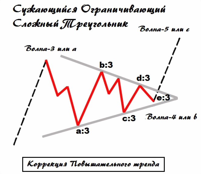 5-44-2-2.jpg